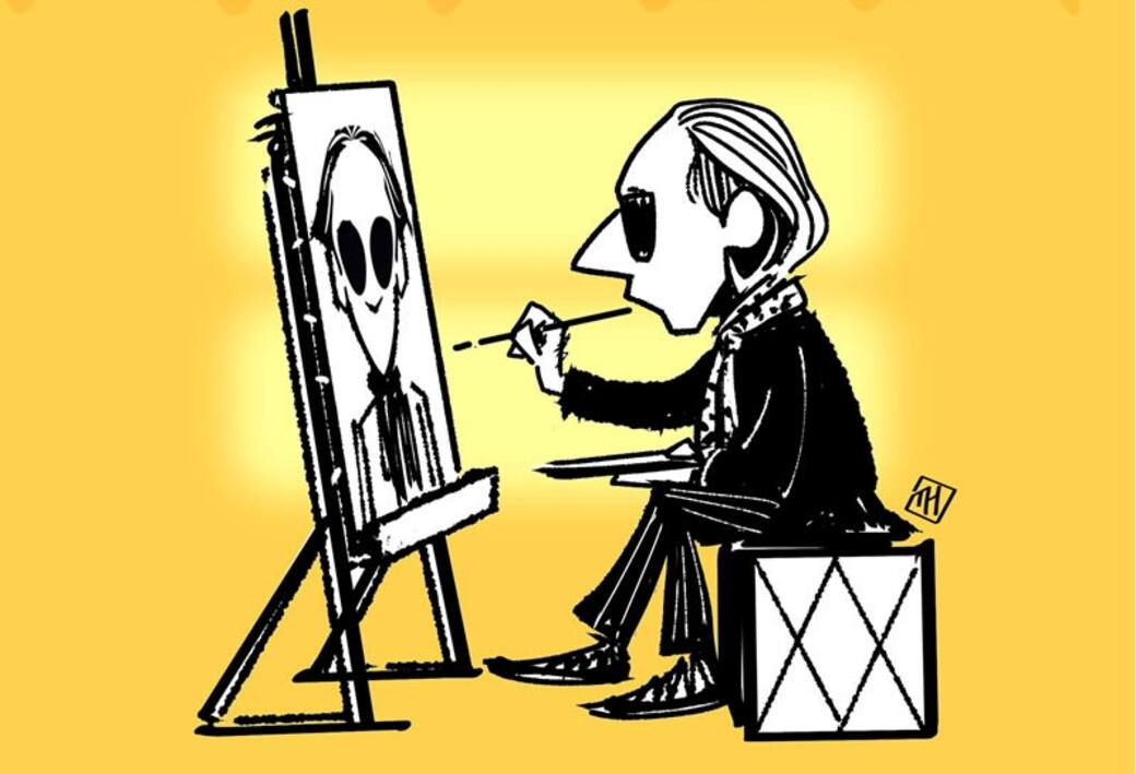 Un dettaglio della copertina di “Battiato l’artista”