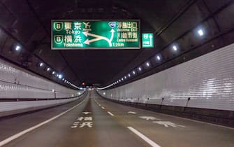 The highway is Tokyo Bay Aqua Line, Kawasaki city of Kanagawa prefecture, Japan.