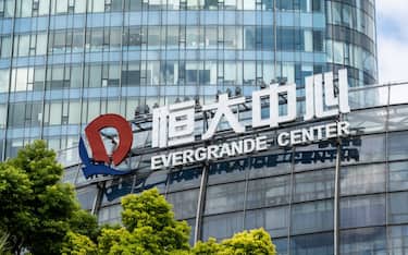 SHANGHAI, CHINA - SEPTEMBER 17, 2021 - A view of evergrande Center office building in Shanghai, China, September 17, 2021. Evergrande has recently been Mired in a debt crisis. (Photo credit should read Wang Gang / Costfoto/Future Publishing via Getty Images)
