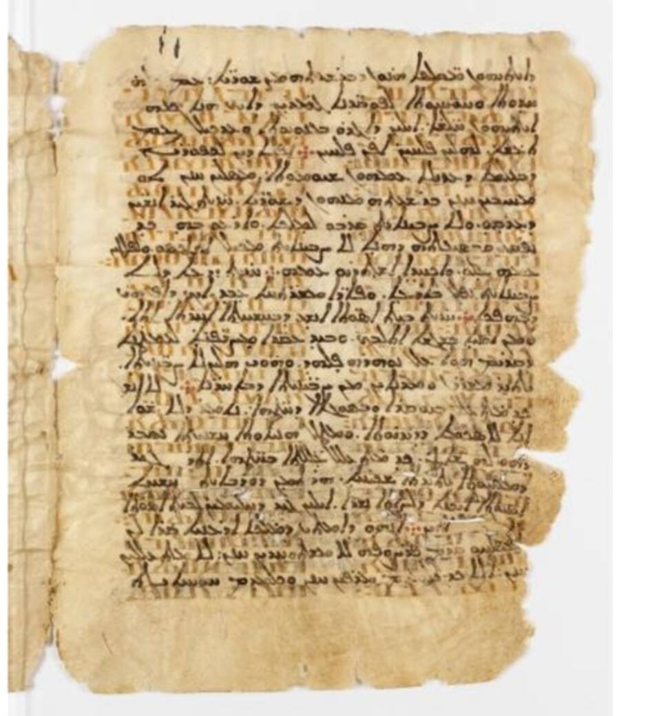 Courtesy_Museum_of_the_Bible.jpg