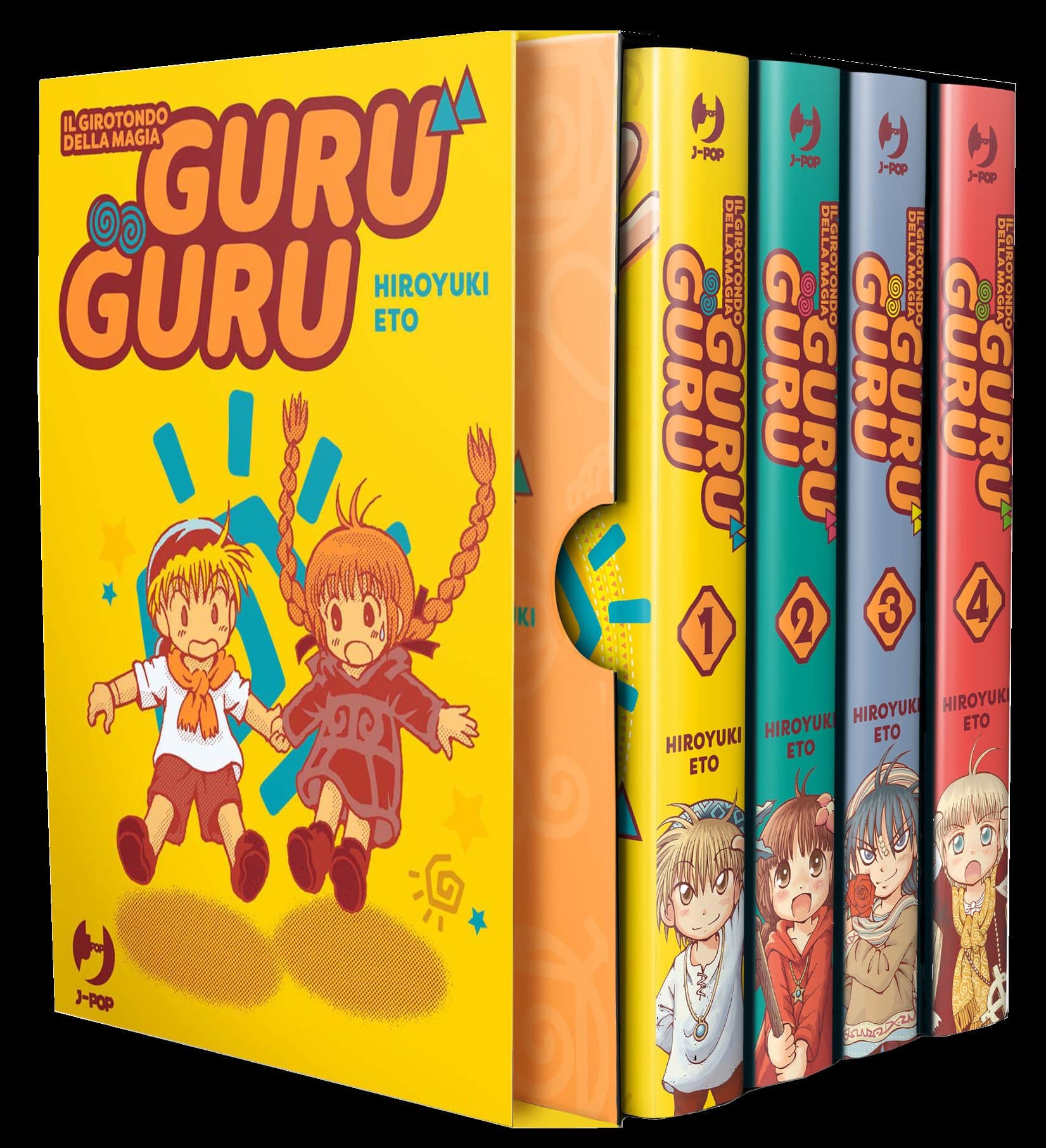 Hiroyuki Eto, GuruGuru - Il girotondo della magia, J-POP Manga, due box da 4 volumi ciascuno, 55,60 euro