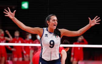JAPAN TOKYO 2020 OLYMPIC GAMES