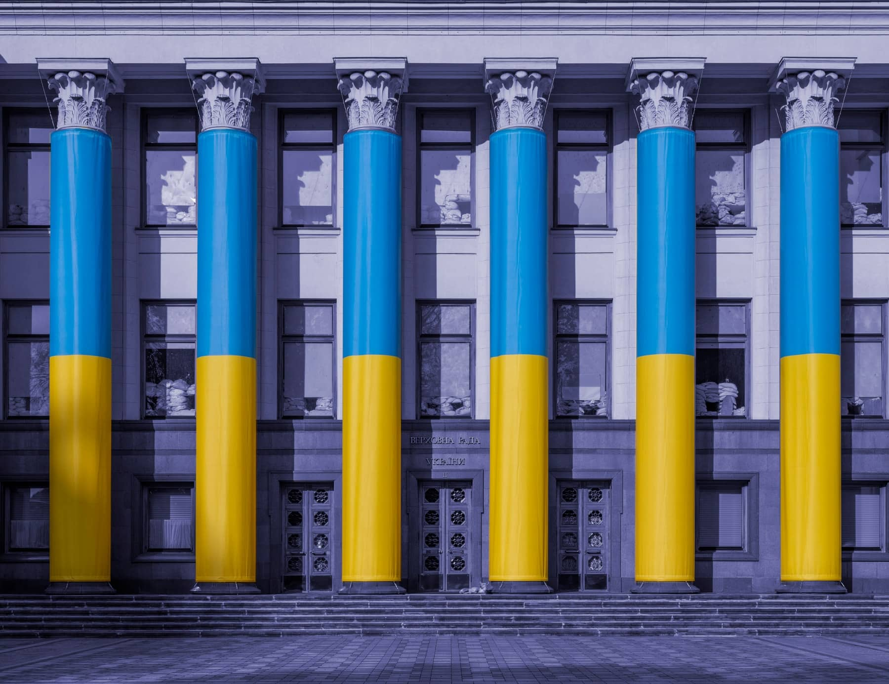 Verhovna_Rada_Parlamento_Kyiv.jpg