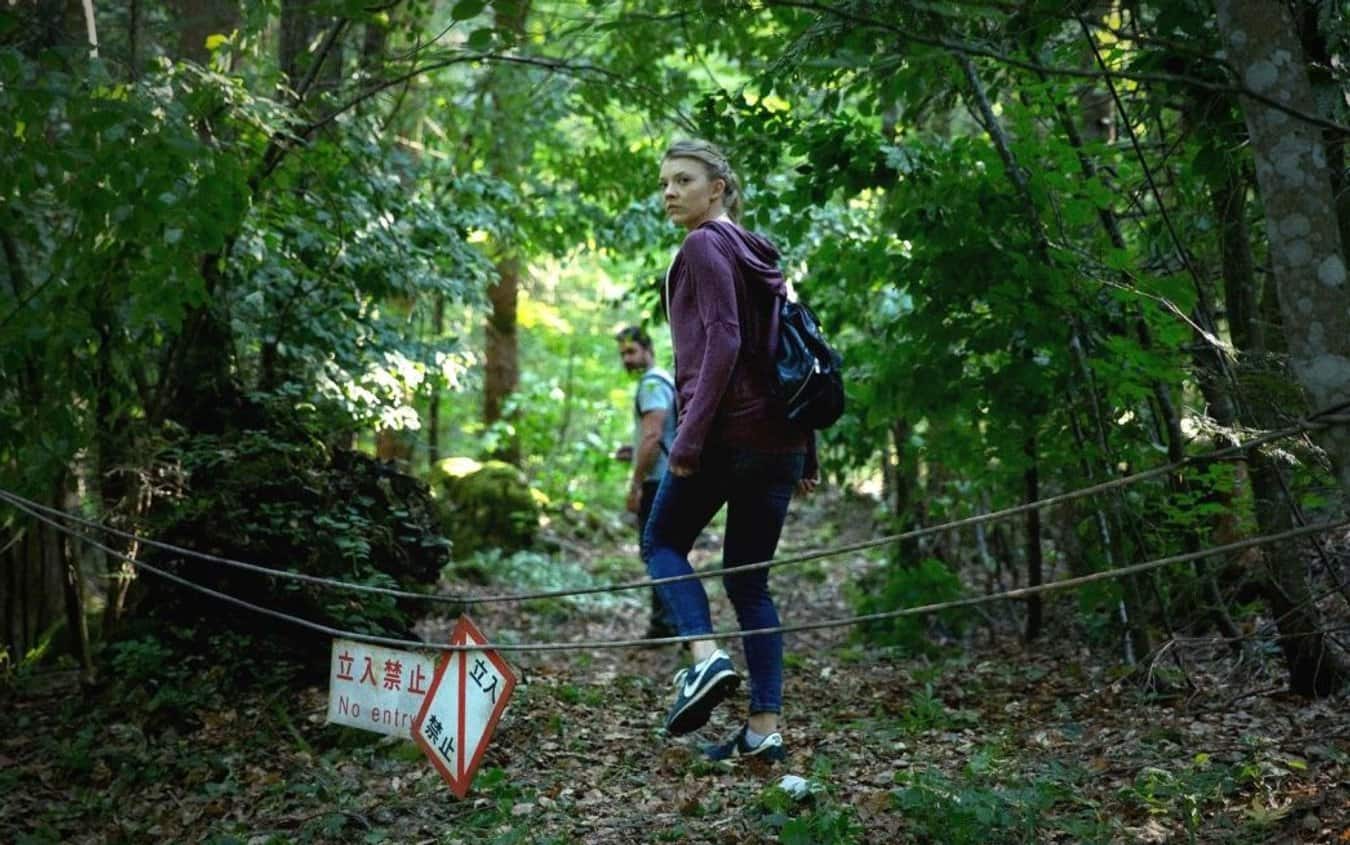mappa della foresta di aokigahara