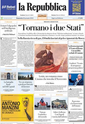 La Repubblica