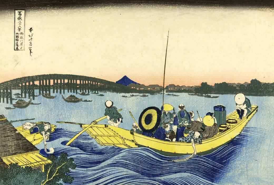 15.Katsushika_Hokusai_Veduta_del_tramonto_presso_il_ponte_Ryōgoku_dalla_sponda_del_pontile_di_Honmaya.jpg