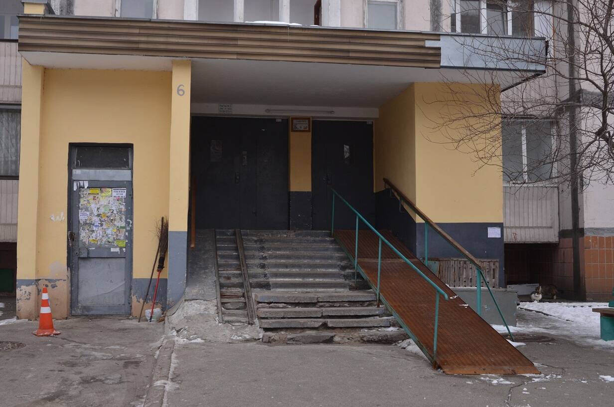 Periferia di Kiev