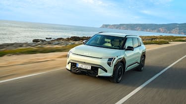 Kia EV3