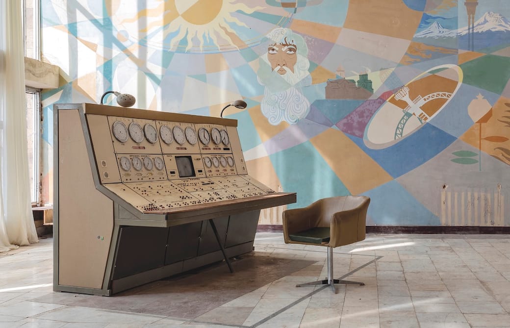Un dettaglio della copertina di “Soviet Scientific Institutes”