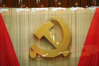 epa10246396 A multiple exposure photo shows Chinese President Xi Jinping and the emblem of the Chinese Communist Party during the opening ceremony of the 20th National Congress of the Communist Party of China at the Great Hall of People in Beijing, China, 16 October 2022. The 20th National Congress of the Communist Party of China opens on 16 October where Chinese President Xi Jinping is expected to be granted a third five-year term.  EPA/MARK R. CRISTINO