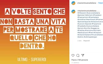 San Valentino 2022