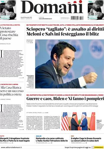 Domani