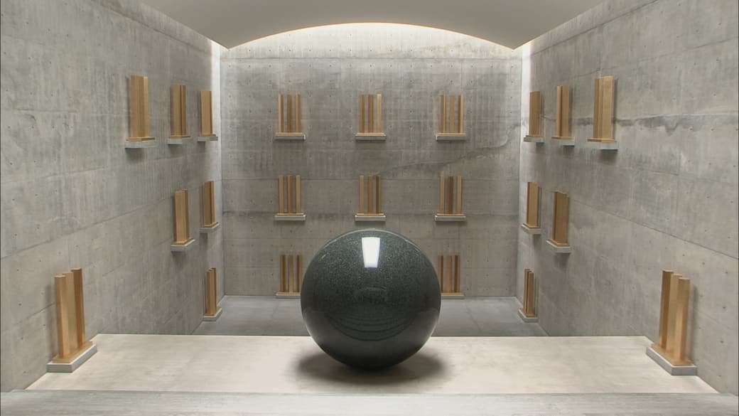 Inspired Ep.2 – Tadao Ando, Giappone