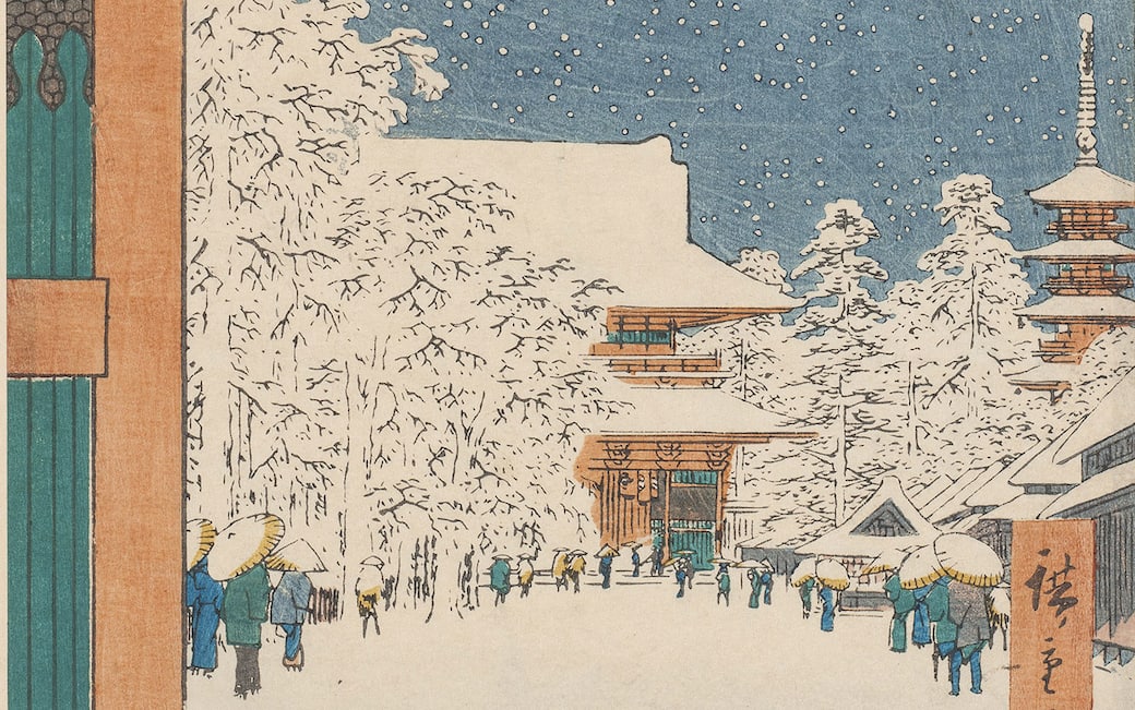 Hiroshige-Utagawa-particolare.jpg