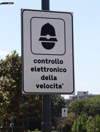 codice strada