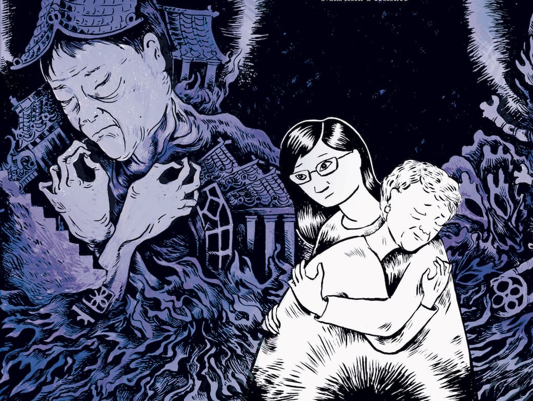 Un dettaglio della copertina di “Ombre di famiglia”