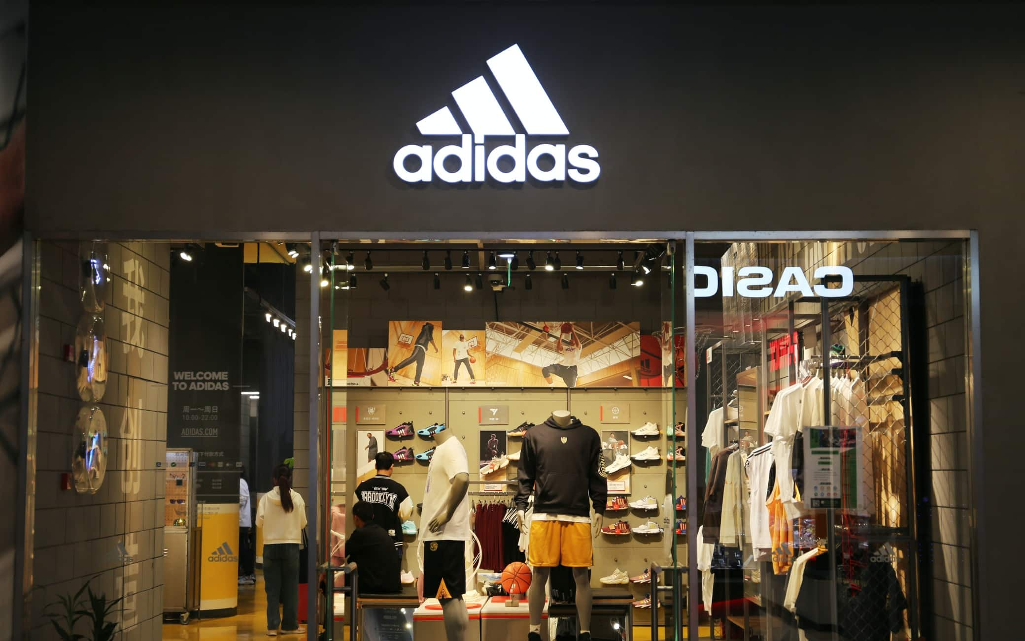 Adidas china news italia best sale