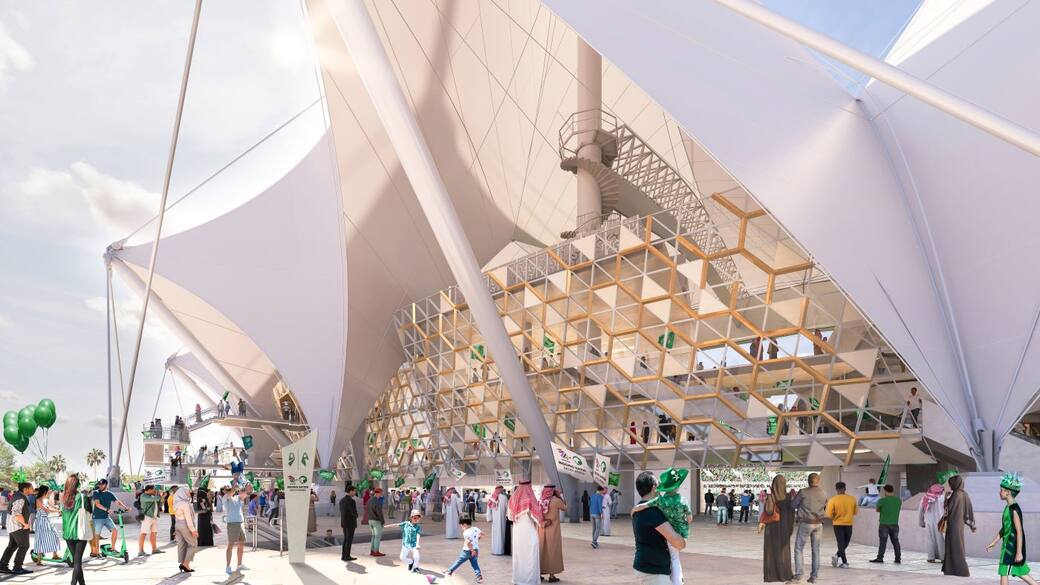 Populous, King Fahad Sports City Stadium - Entrance. Render courtesy Populous
