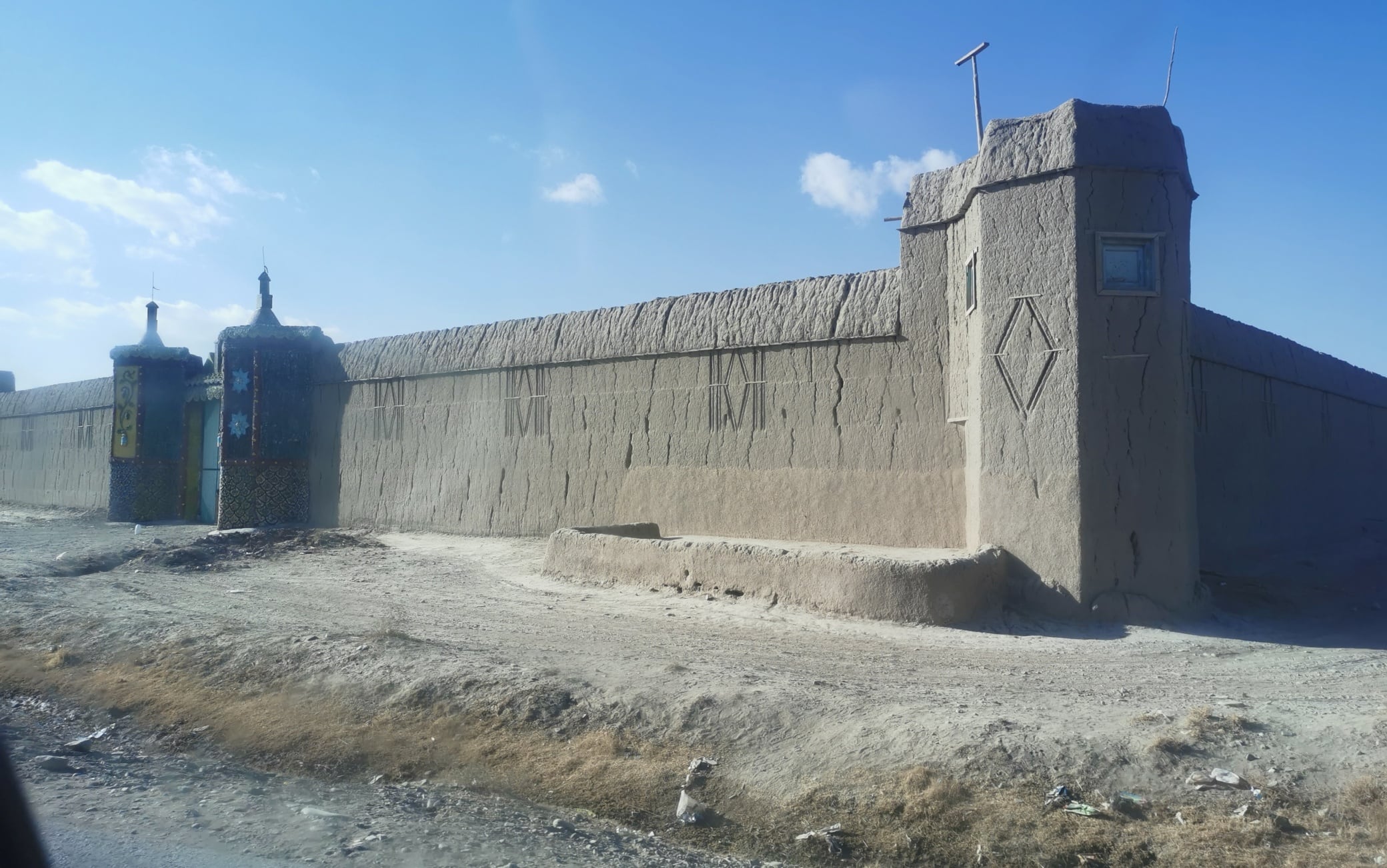 diari afghani