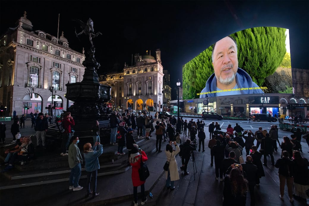 CIRCA_-_Ai_Weiwei_-_Piccadilly_Lights_-_WHERE_DO_WE_GO_FROM_NOW_©_2021.jpg