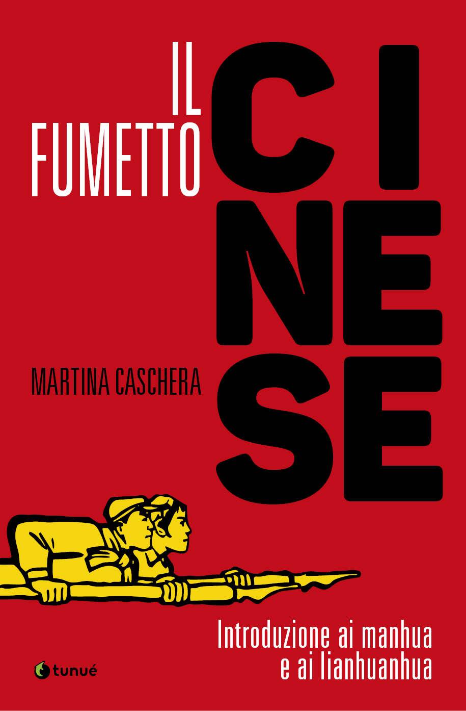 FUMETTO CINESE