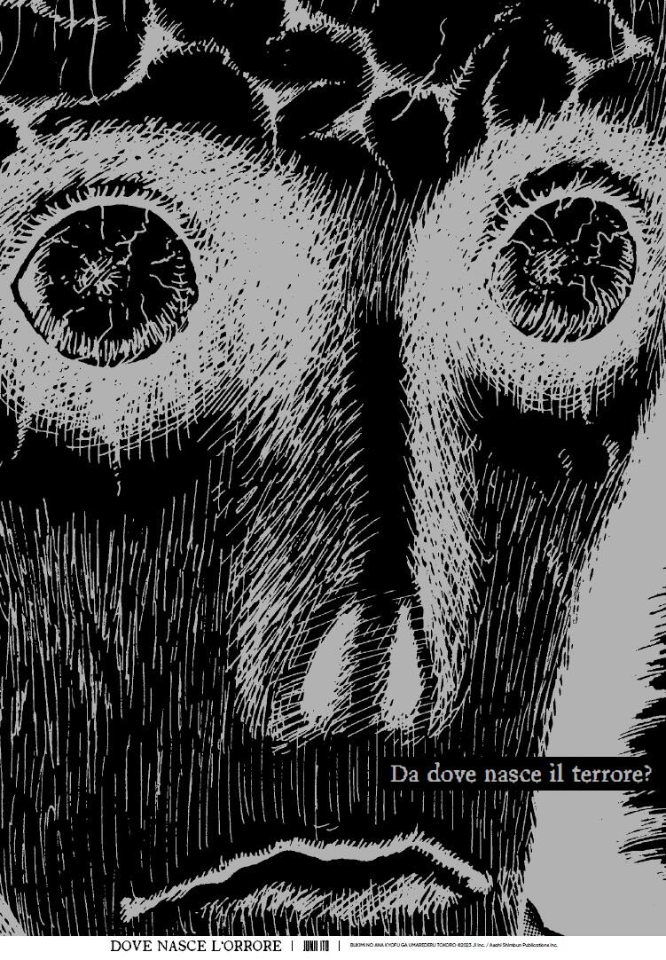 Un'illustrazione tratta dall'introduzione di Dove nasce l'orrore di Junji Ito Un'illustrazione tratta dall'introduzione di Dove nasce l'orrore di Junji Ito