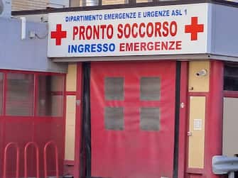 L'ospedale San Salvatore dell'Aquila dove è ricoverato Matteo Messina Denaro, 23 Settembre 2023. ANSA/LUCA PROSPERI