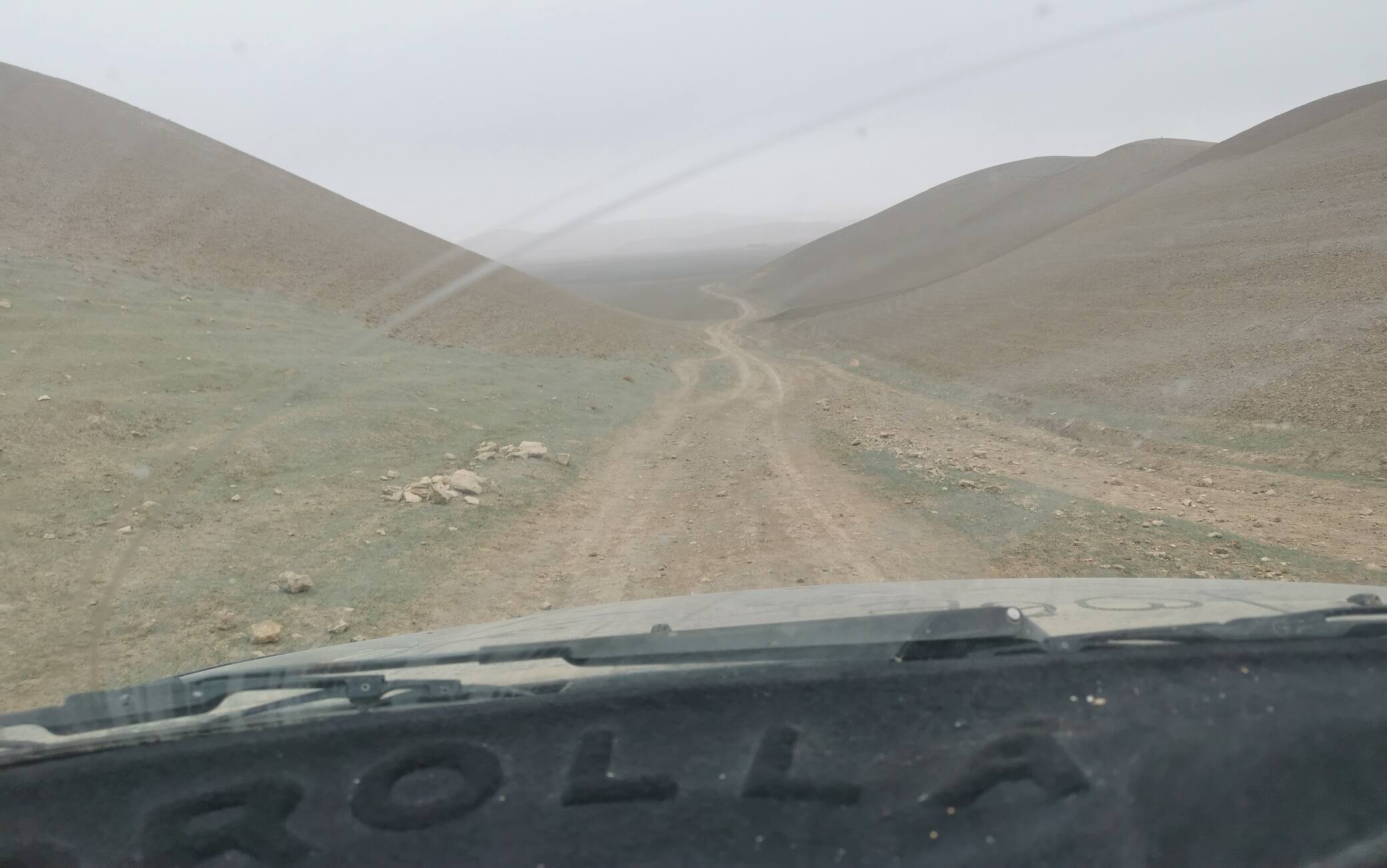 Diari afghani