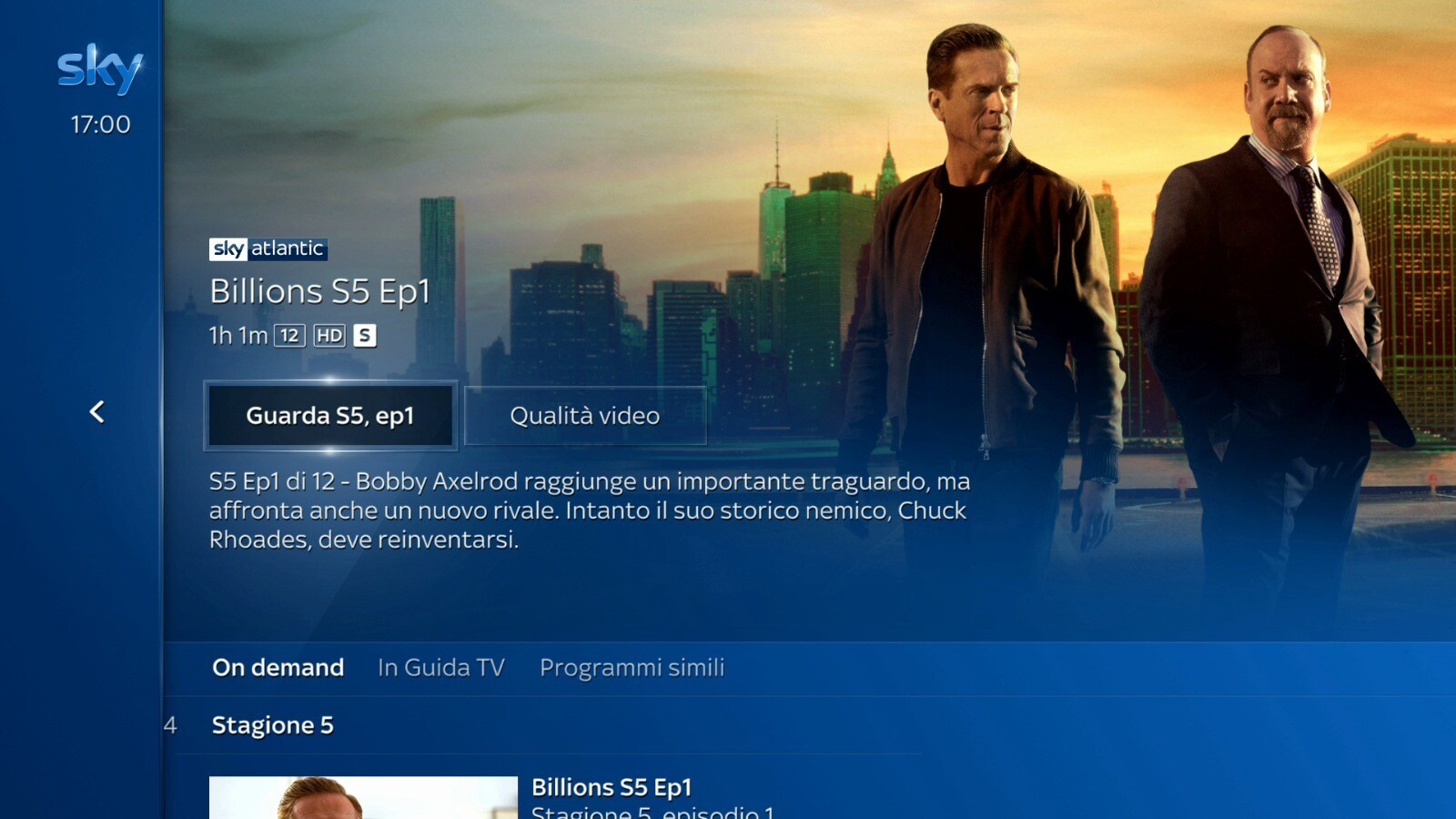 sky q