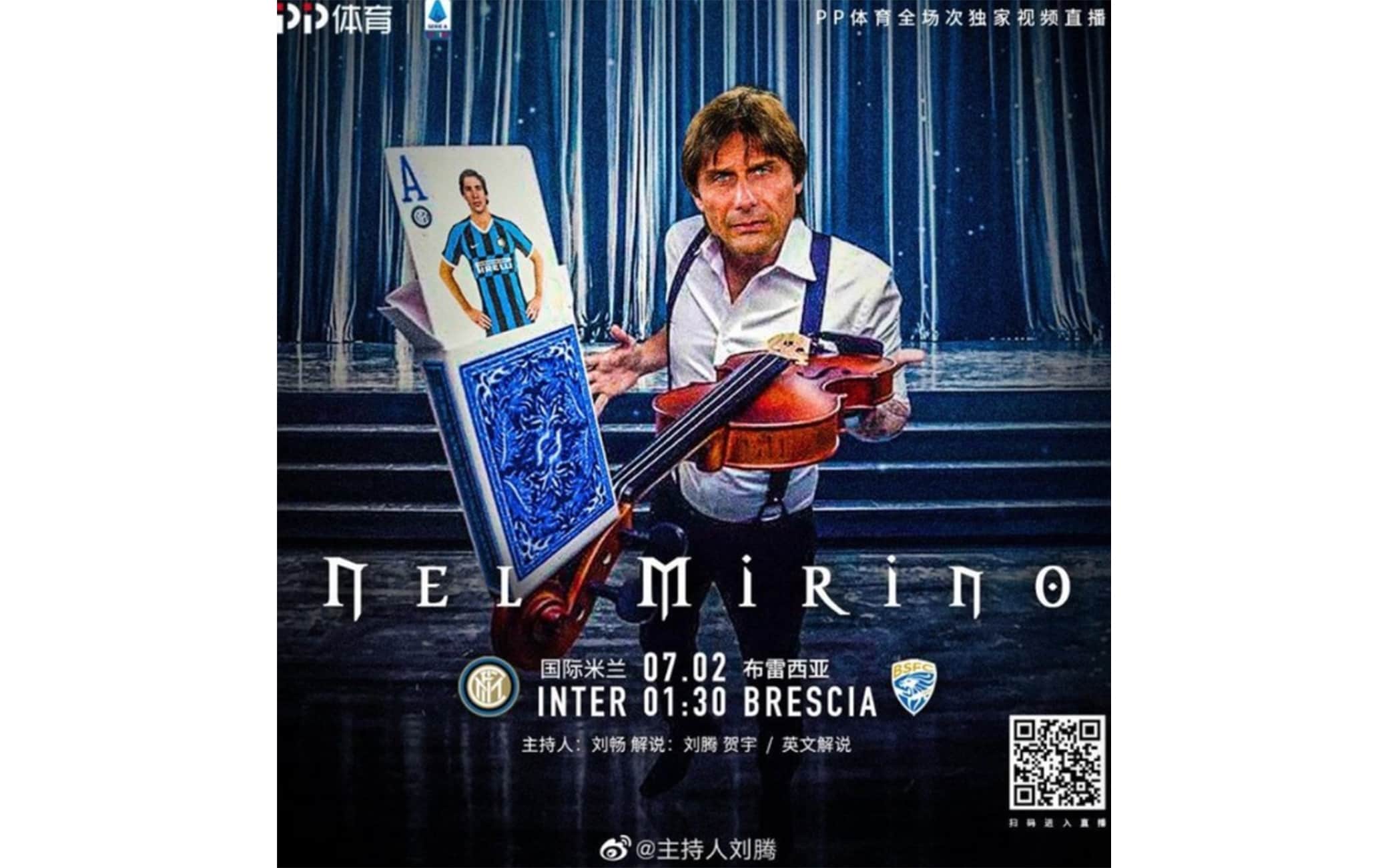 Lo "spoiler" di mercato della tv del gruppo Suning