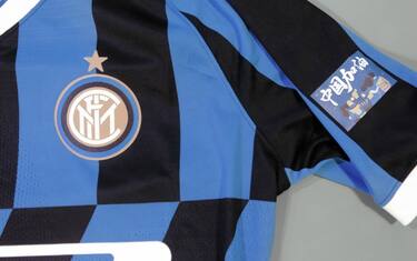 La maglia dell'Inter per il derby: dedica a Wuhan