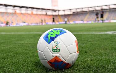 Serie B su Sky dal campionato 2021 2022 | Sky Sport