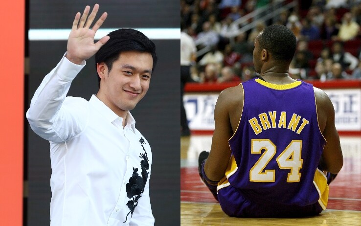 Guanyu Zhou e Kobe Bryant