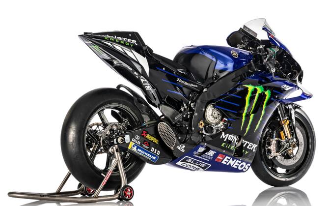 yamaha presentazione motogp yamaha presentazione motogp
