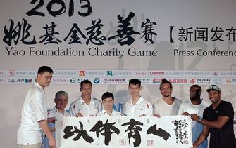 Yao Ming talks to the media during the 2013 Yao Foundation Charity Game press conference on June 29, 2013 in Beijing, China.