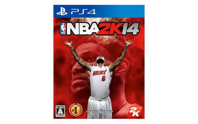 Copertina nba 2k14 ps4