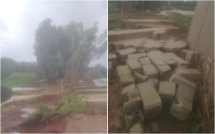 Maltempo Allerta Meteo In Sardegna Sicilia E Calabria