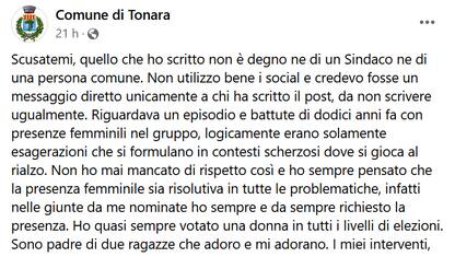 Calo nascite? Donne nel mio ufficio: frase sessista del sindaco sardo