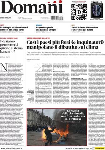 Domani