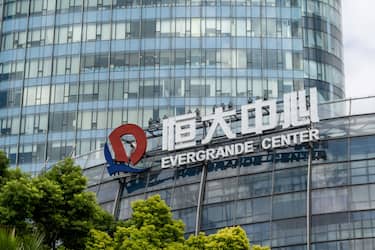 SHANGHAI, CHINA - SEPTEMBER 17, 2021 - A view of evergrande Center office building in Shanghai, China, September 17, 2021. Evergrande has recently been Mired in a debt crisis. (Photo credit should read Wang Gang / Costfoto/Barcroft Media via Getty Images)