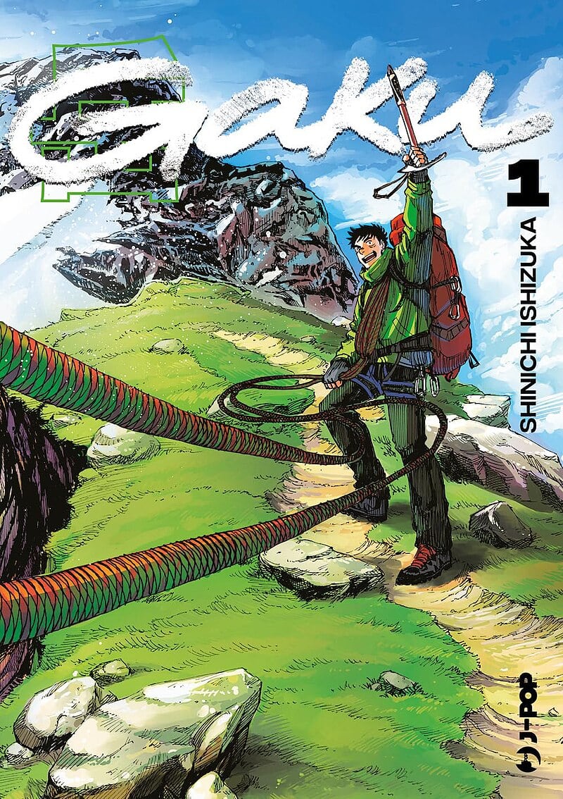 La copertina del volume 1 di Gaku di Shinichi Ishizuka