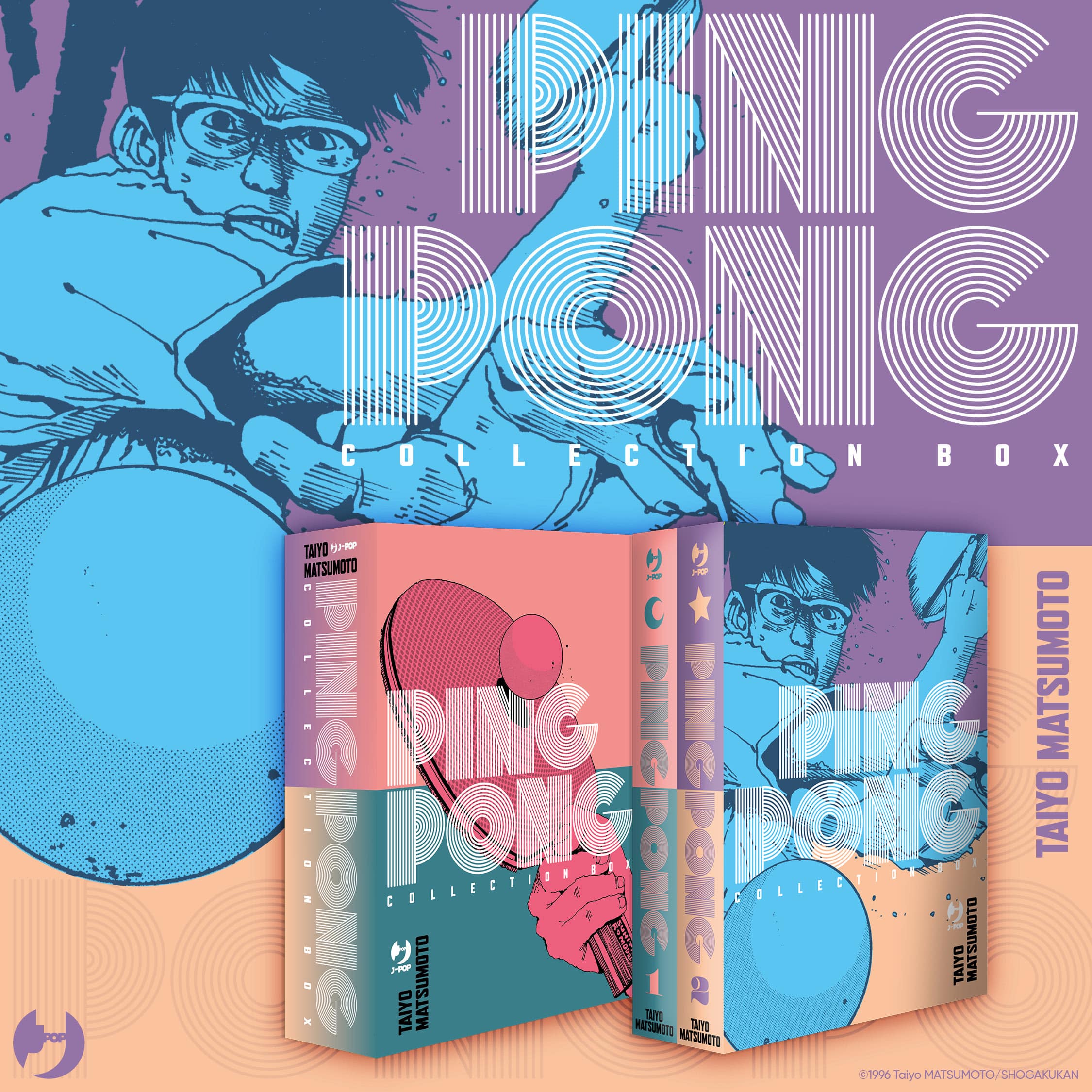 Taiyo Matsumoto, Ping Pong, J-Pop, cofanetto con due volumi, 550 pagine cad., 36 euro