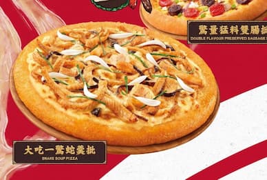 Pizza al serpente, nuova variante lanciata da Pizza Hut ad Hong Kong