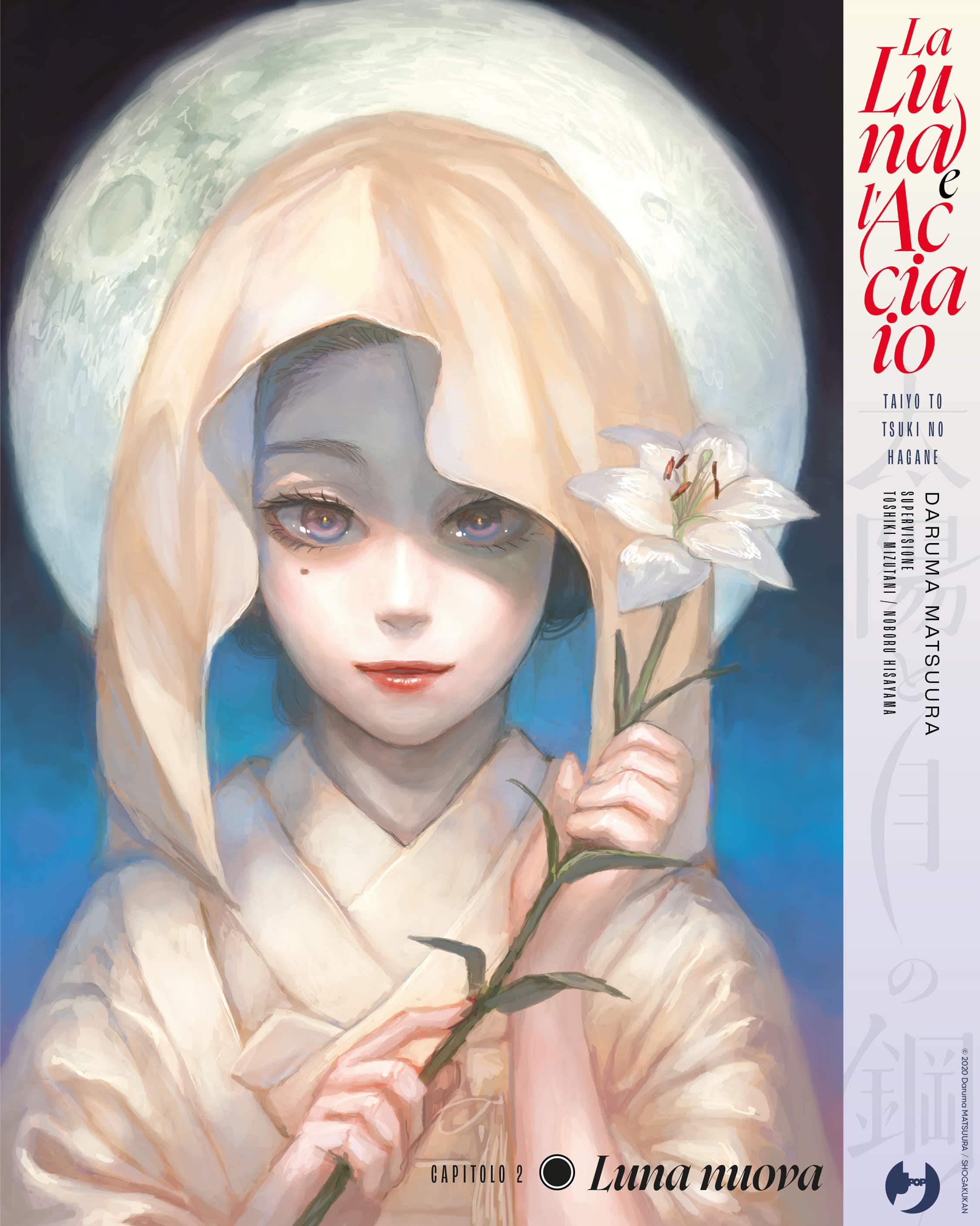 Daruma Matsuura, La luna e l'acciaio, J-POP, 6,90 a volume