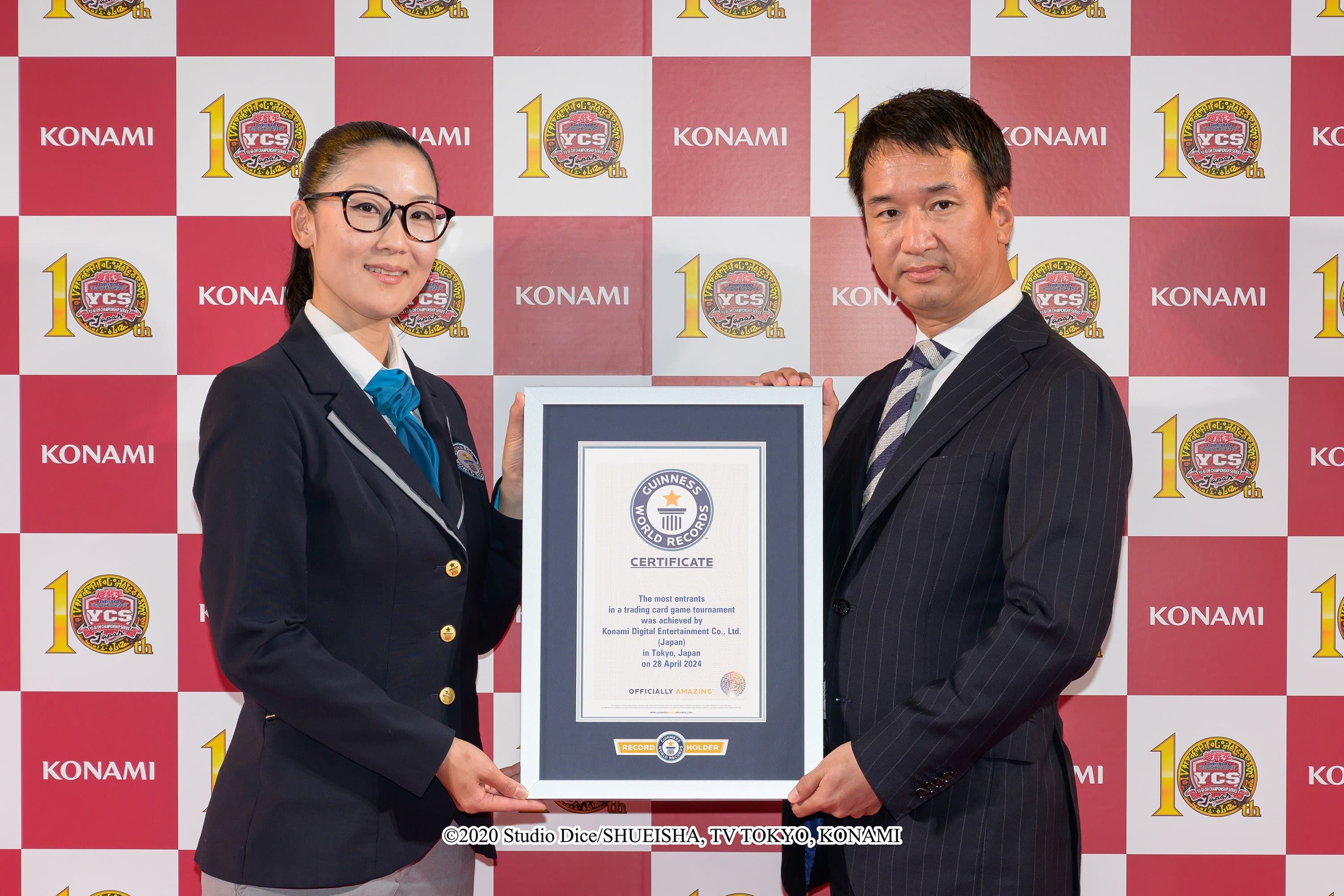 Yu-Gi-Oh! Guinness World Records