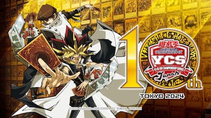 Konami, due Guinness World Record ai Yu-Gi-Oh! Championship Series 