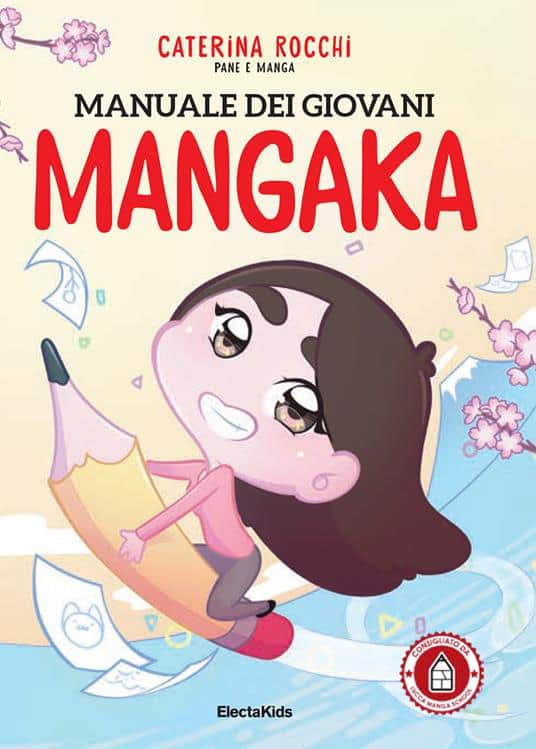 mangaka