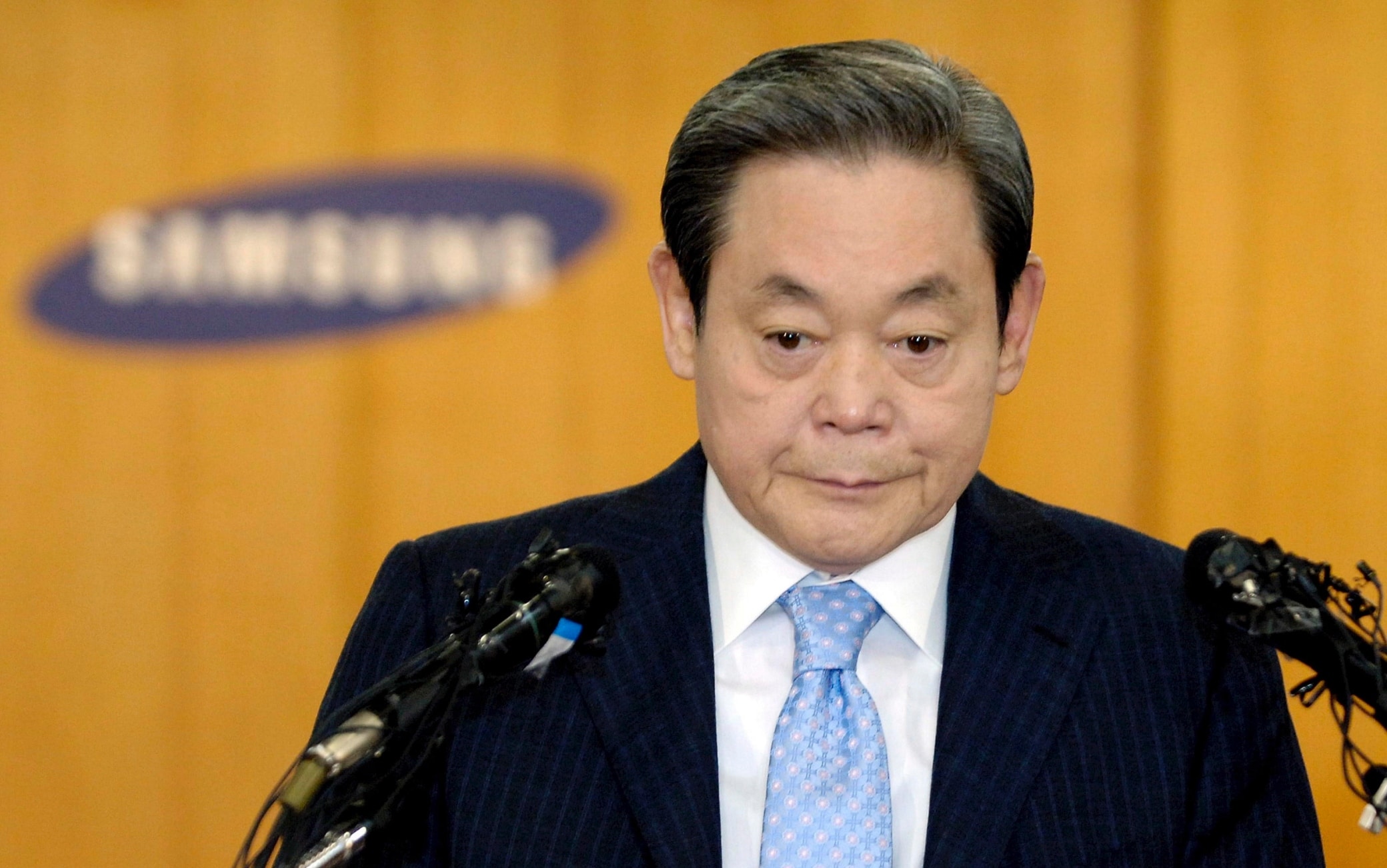 Samsung president Lee Kun-hee died