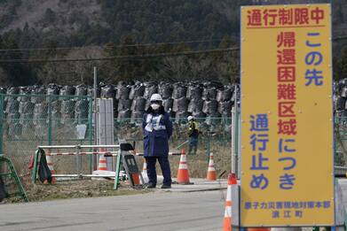 Fukushima, disastro nucleare: Tepco dovrà risarcire 94,6 mld di euro