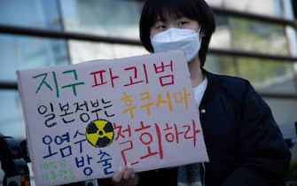 fukushima protesta seul